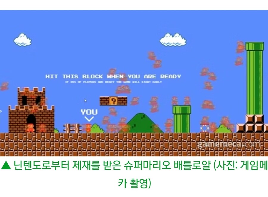 ㅇㅇㄱ) 게임업계가 파쿠리에 관대하다고?_1.jpg