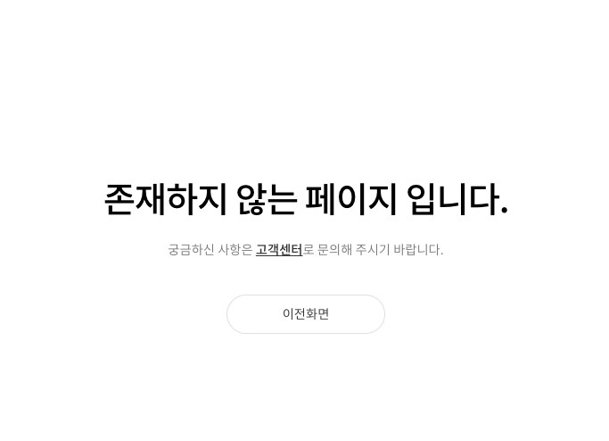 옆 동네 유행글 : 19) 나랑 잤던 여자 베스트 10_1.png