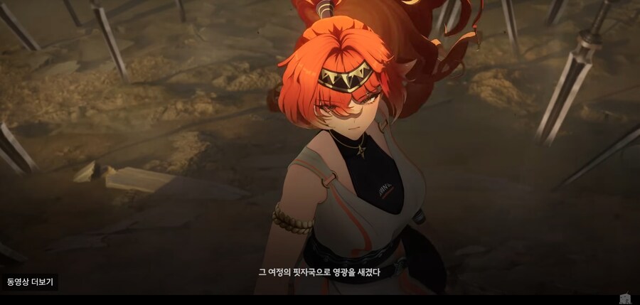 명조) 오 아우웅 3단진화_2.png