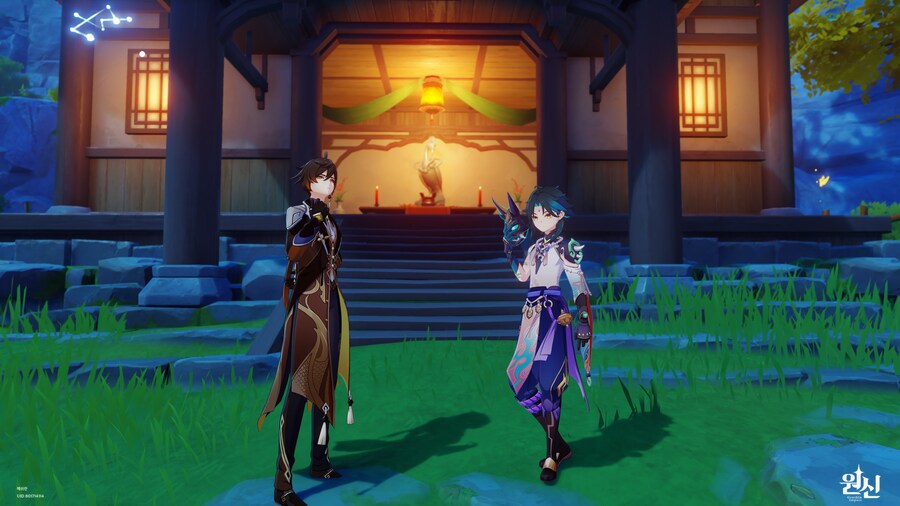 사진 찍는 이벤트 4,5일차 기타 입니다_1.png
