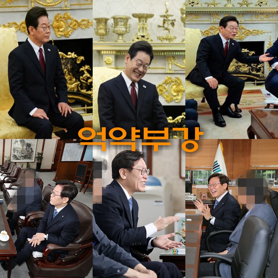 밥도 못얻어먹었네?? ㅂㅅ같이??_1.png