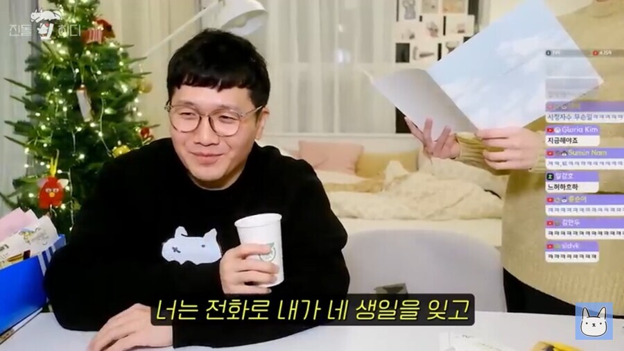 어느 웹툰 작가 부부관련 평가가 바뀐 순간_9.jpg