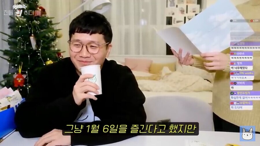 어느 웹툰 작가 부부관련 평가가 바뀐 순간_10.jpg