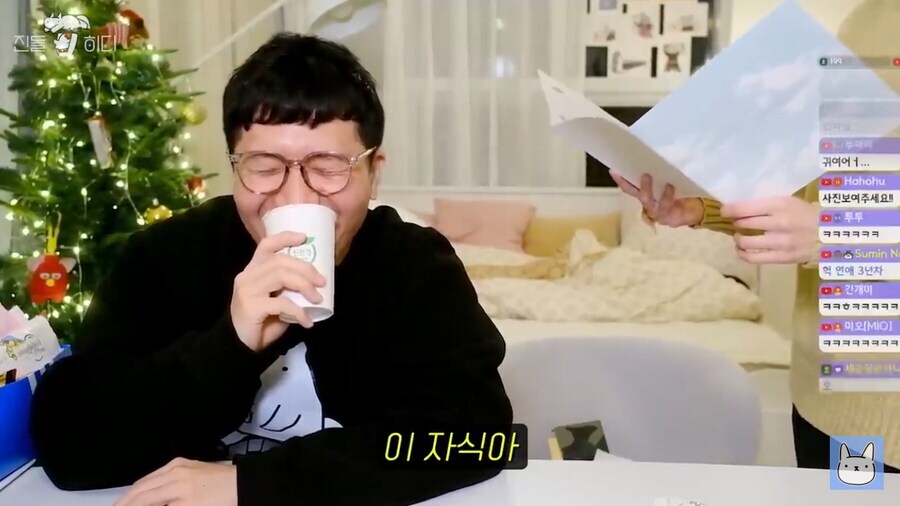 어느 웹툰 작가 부부관련 평가가 바뀐 순간_12.jpg