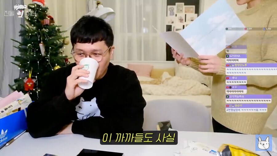 어느 웹툰 작가 부부관련 평가가 바뀐 순간_13.jpg