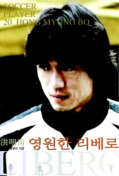ㅎㅁㅂ 인기가 완전히 나락갔구나. 라는걸 실감했을때._1.jpg