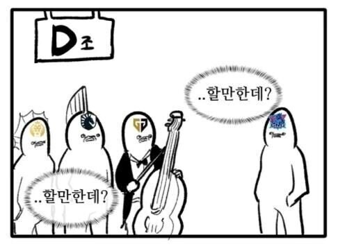 디스토피아, 포스트 아포칼립스 장르에서 중요한 것.png_1.jpg