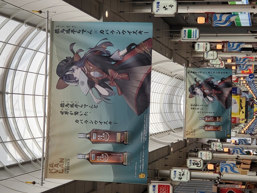 작년에간 일본여행 2편(후쿠오카)-2_10.jpg