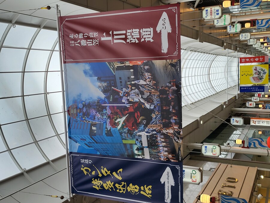 작년에간 일본여행 2편(후쿠오카)-2_12.jpg