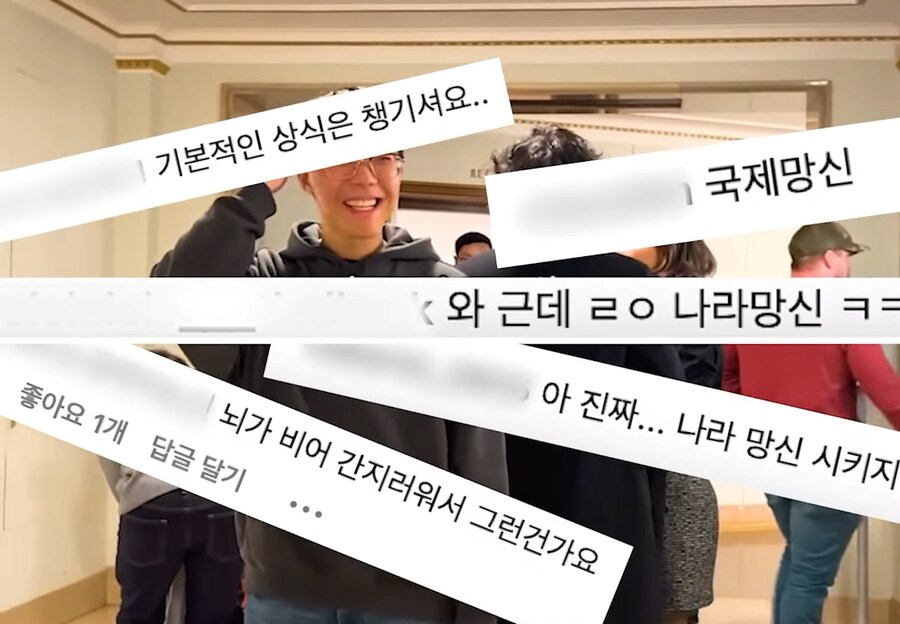 오페라에 청바지에 후드티를 입고가는건 예의 없는걸까?_4.png