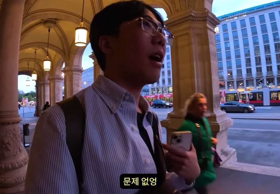 오페라에 청바지에 후드티를 입고가는건 예의 없는걸까?_11.png