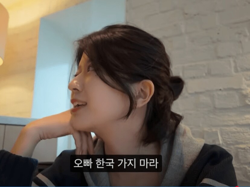 연하의 여친에게 결혼을 강요받는 남자_1.png