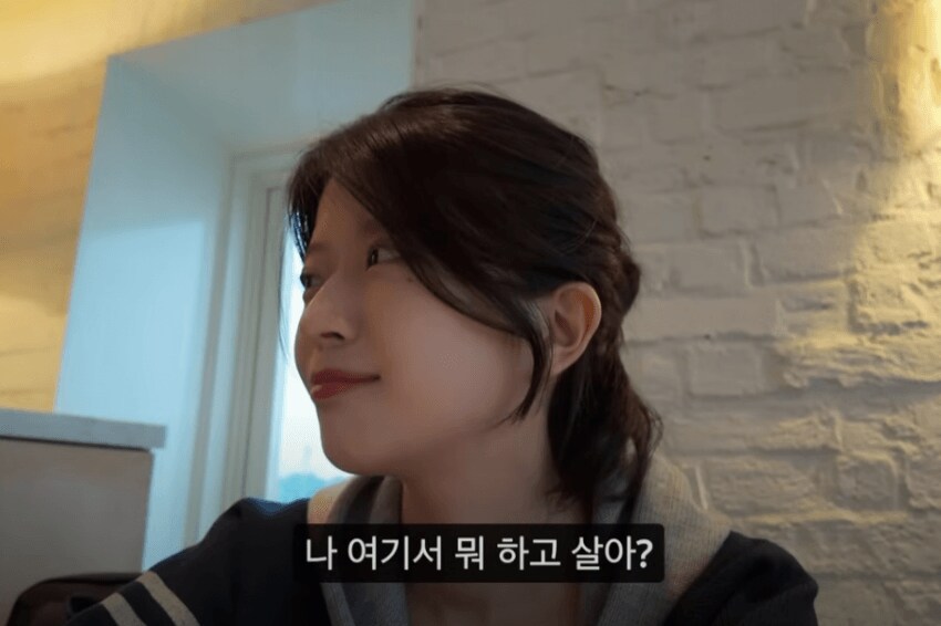 연하의 여친에게 결혼을 강요받는 남자_3.png