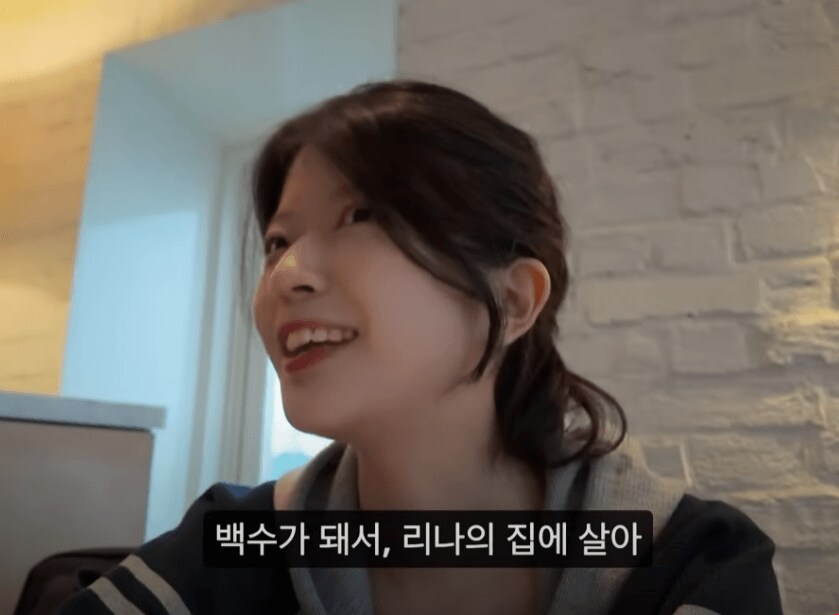 연하의 여친에게 결혼을 강요받는 남자_5.png