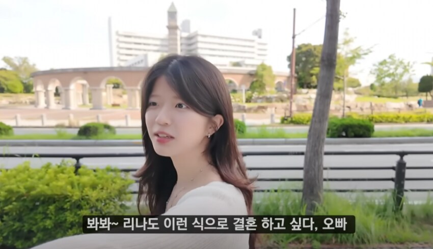 연하의 여친에게 결혼을 강요받는 남자_10.png