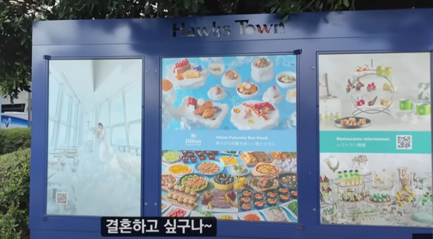 연하의 여친에게 결혼을 강요받는 남자_11.png