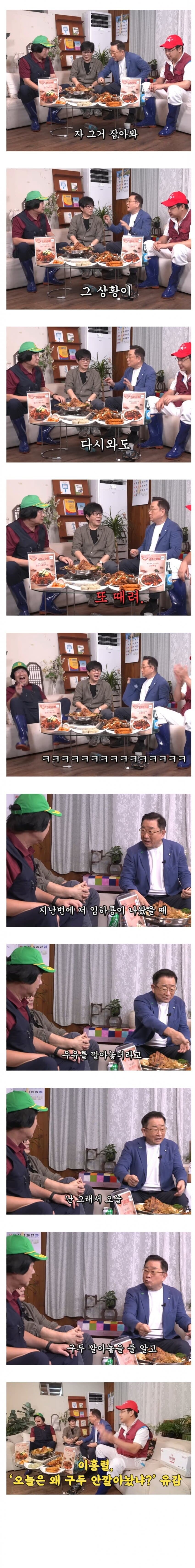 이홍렬 '다시 젊은 시절로 돌아가도'_1.jpg