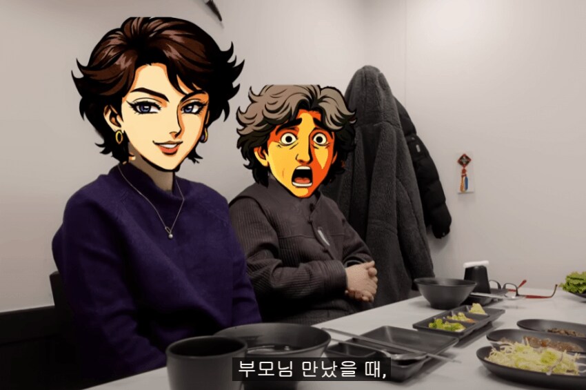연하의 여친에게 결혼을 강요받는 남자_27.png