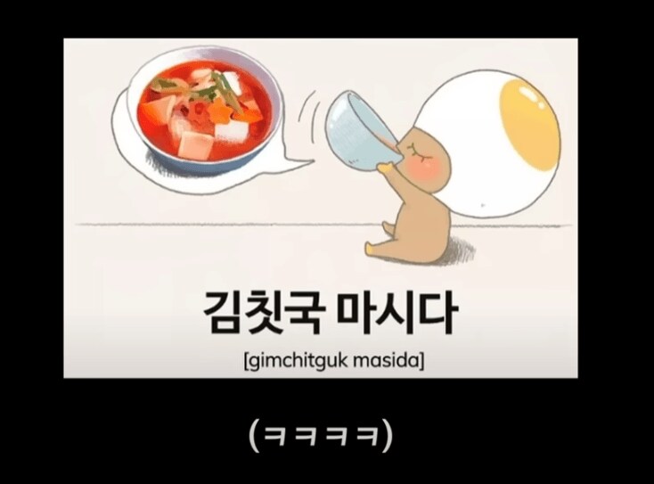 연하의 여친에게 결혼을 강요받는 남자_32.png