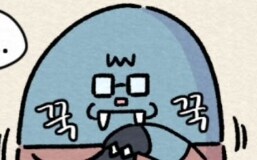 집에서 밥하는 남편13_1.jpg