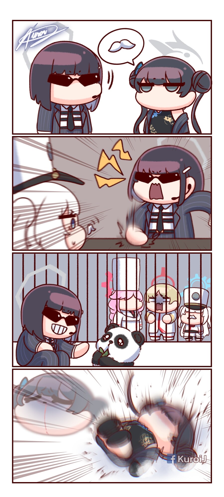 키사키 : 방문객들을 현룡문의 방식으로 극진히 모셔라.jpg_1.jpg