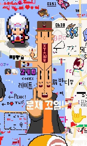 점점 더 기괴해지는 레이튼교수_3.jpg