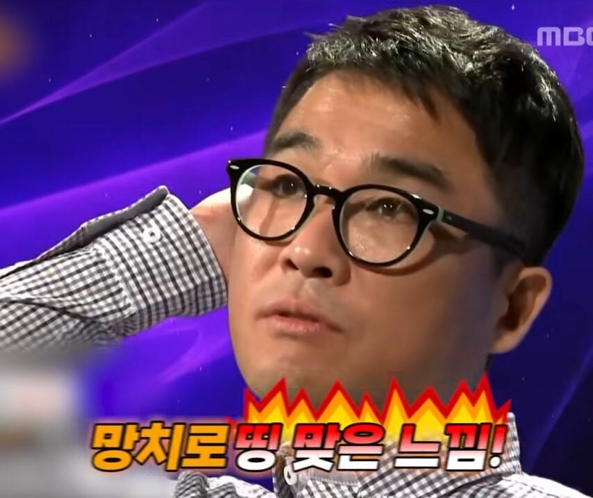 나가수 사건.jpg_6.jpg