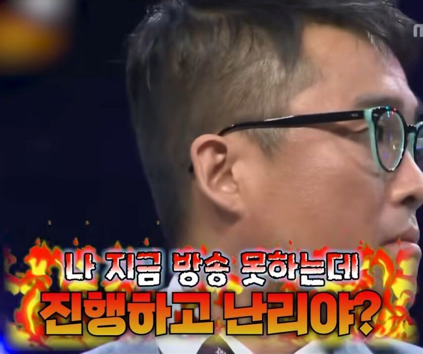 나가수 사건.jpg_8.jpg
