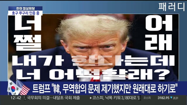 배고파!!!_1.png
