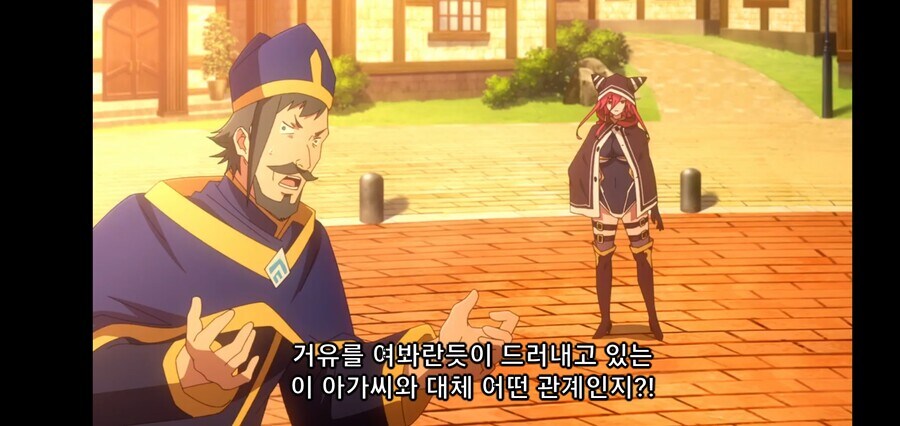 코노스바)아쿠시즈교 교주가 실제로 한말_2.jpg