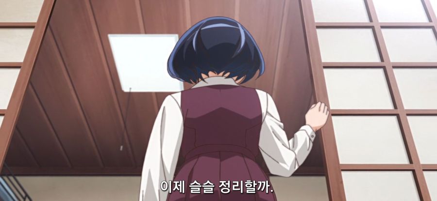 [오타쿠 엘프] 스압 대청소_2.jpg