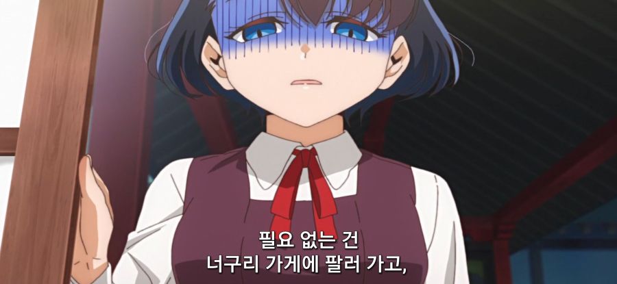 [오타쿠 엘프] 스압 대청소_3.jpg