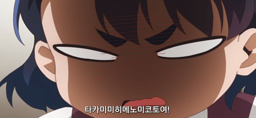 [오타쿠 엘프] 스압 대청소_6.jpg