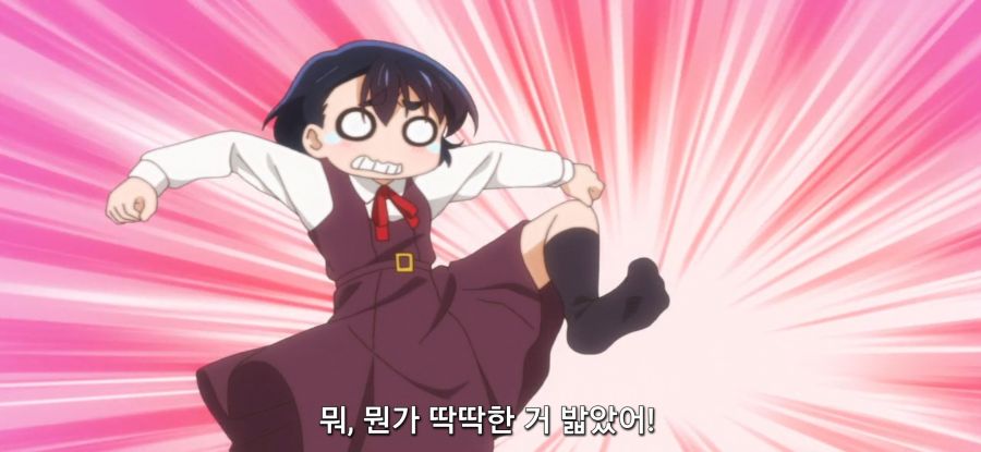 [오타쿠 엘프] 스압 대청소_15.jpg