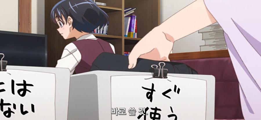 [오타쿠 엘프] 스압 대청소_31.jpg