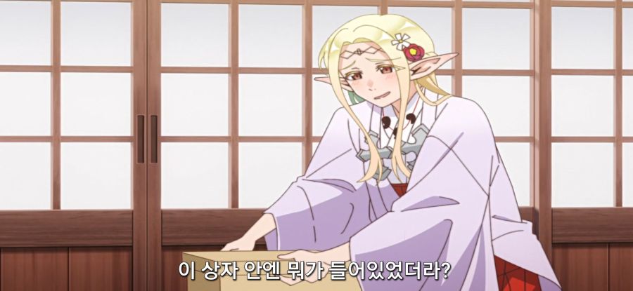 [오타쿠 엘프] 스압 대청소_29.jpg