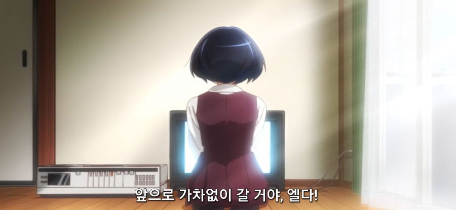 [오타쿠 엘프] 스압 대청소_71.jpg