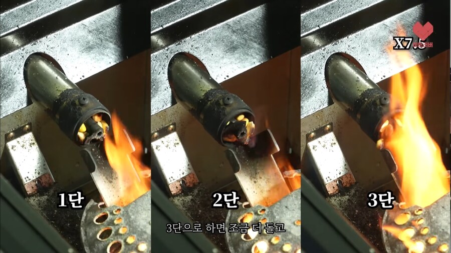 옥수수를 연료로 쓴다는 불판_2.jpg