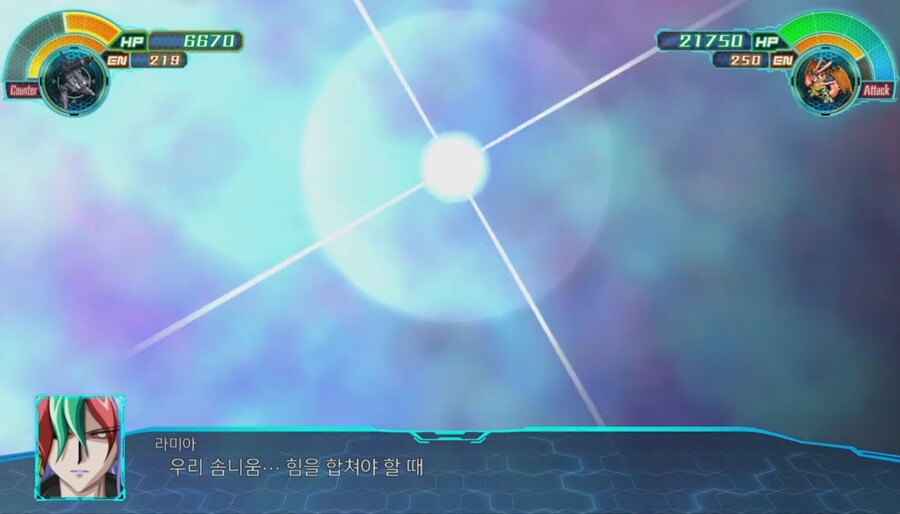 가오가이가)팬들이 좋아죽는 오른팔_3.jpg