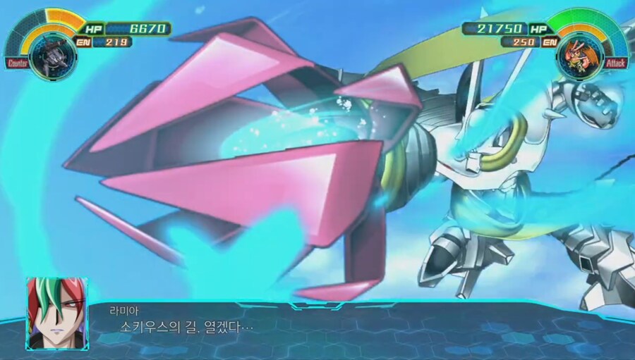 가오가이가)팬들이 좋아죽는 오른팔_9.jpg