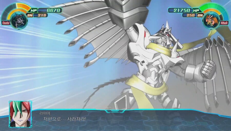 가오가이가)팬들이 좋아죽는 오른팔_12.jpg