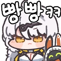 대체 가슴은 뭘까_1.png