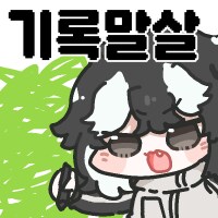 림버스)시파우는 사실 김지훈의 애국심으로 인한 피해자임_4.png