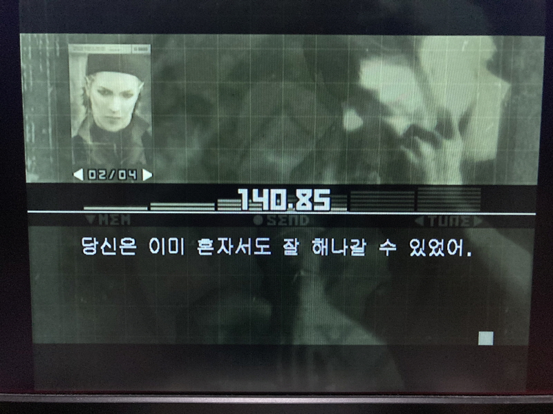 메탈기어 솔리드 HD 에디션 & 스네이크 이터_107.jpg