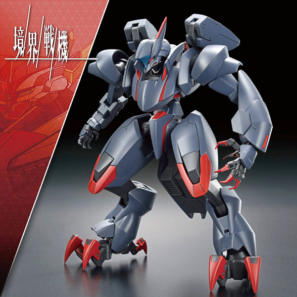 경계전기)켄부 디자인은 좀 아깝긴 하던데_2.jpg