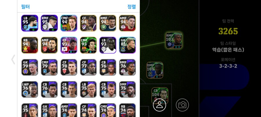 판매 완료_5.jpg
