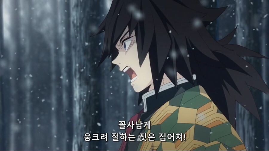 귀멸)젓인상에 가장 속은 캐릭터.JPG_3.jpg