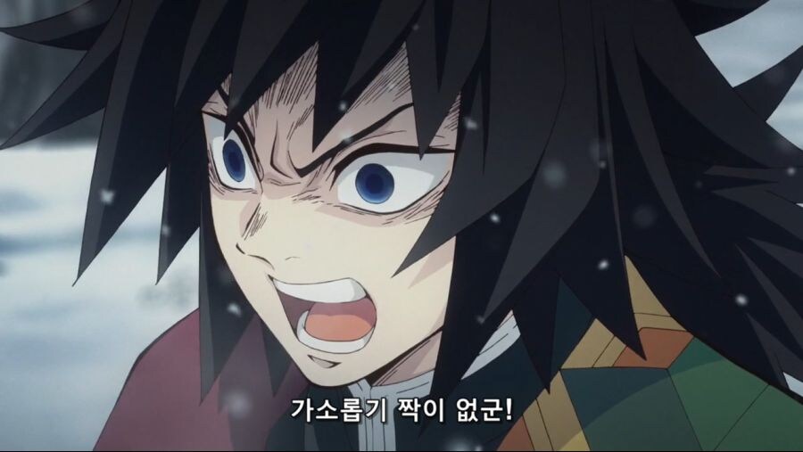 귀멸)젓인상에 가장 속은 캐릭터.JPG_10.jpg