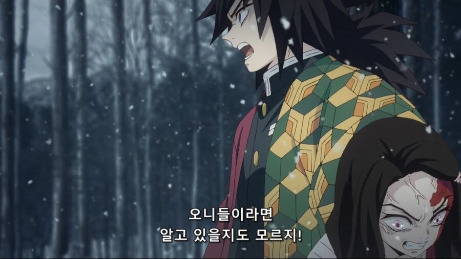 귀멸)젓인상에 가장 속은 캐릭터.JPG_16.jpg