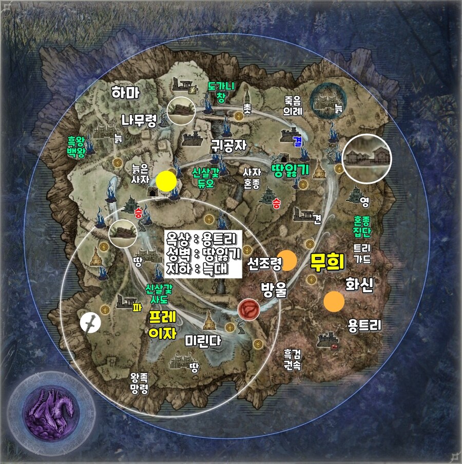 엘밤통] 칼리고 지변별 시드(바리에이션) 지도_22.jpg